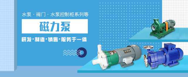 兰州俊毅企业形象维护有限公司